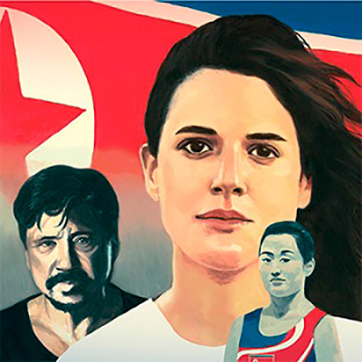 Logo Guerra 3